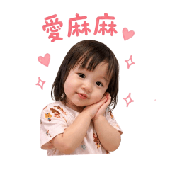 米寶可可愛愛