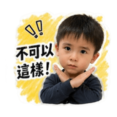 程程的小嘮叨