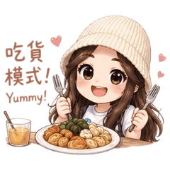 OuOu 生活用語