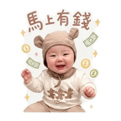 小蕃茄Rosie