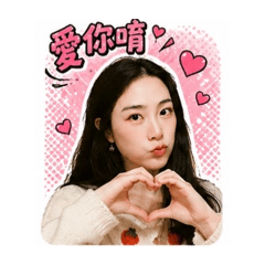 Momo可愛的一天