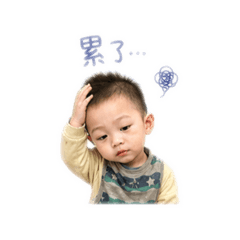 日常用語2222222