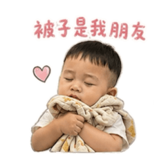 晨晨日常：慵懶篇