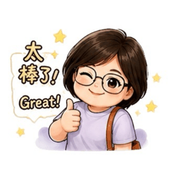 Candy專用貼圖
