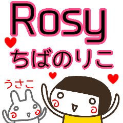 rosy chibanoriko sticker