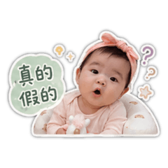 Emily陪伴妳