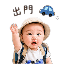 小米寶的日常用語