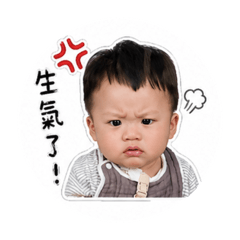 爸爸！該回家了！
