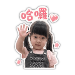 阿婷日常1.