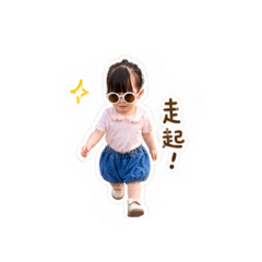 黃府姐妹花3