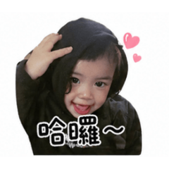 是允熙呀^_^