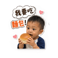 嘖嘖寶3