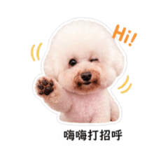 心心的表情貼