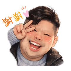 仙女與包寶