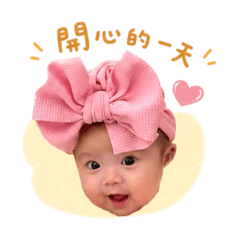 小星星的日常貼圖