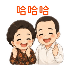 Sheng&Qin