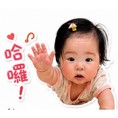 文妤貼圖