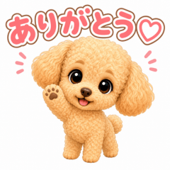 Cute Maron Daily Stickers
