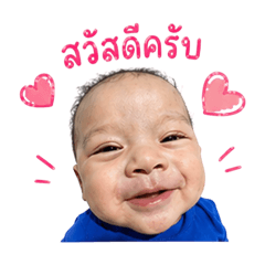 Suphatta_20260428131811