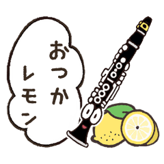 Daily Life of Clarinetists