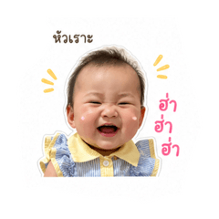 Milin_20260428131809