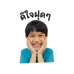 Sakhila ice_20260428131827