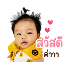Supa Saen_20260428131820