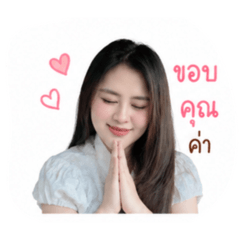 Nichawee_20260428131916