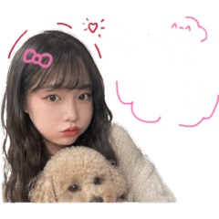 你專用