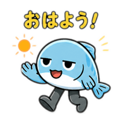 walking fish everyday life