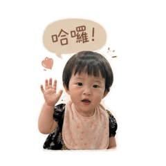 彤姐呈弟生活日常