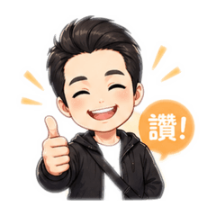 村勾勾
