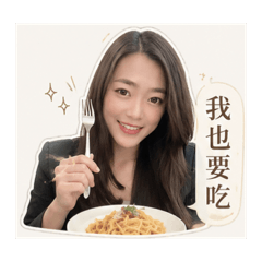 Jessi辰