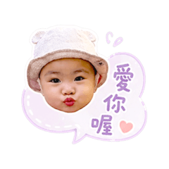 BB YOSHI
