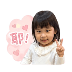 Rosie的日常2