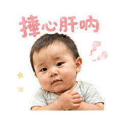 憲在10公斤