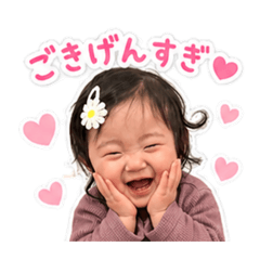 Baby_20260504021747