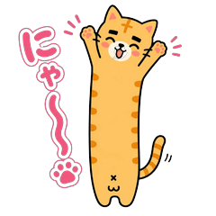 Long Body Cat Stickers