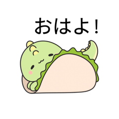Bubble Dino Soft & Cute Daily Stickers