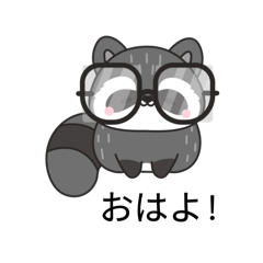 Raccoon 3D Bubble Life Stickers