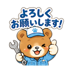 Mepco_20260504025652