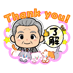 shigeru_20260504142130