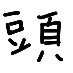 jin_20260504141826