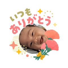 waaaaaai_20260504142518