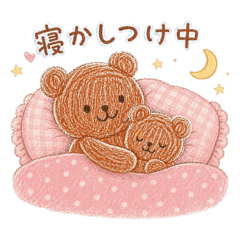 Fumi_20260504142858