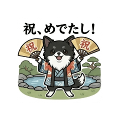 shunachiwa_20260504142330