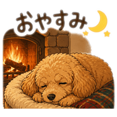 “Custom LINE stickers”