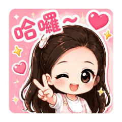 迷妳兔Q版