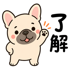 悠哉法鬥，布魯塔