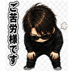 Cute Tough-Guy Work Stickers